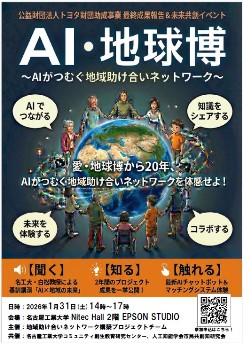 �i�V�����E�B���h�E�ŕ\���j